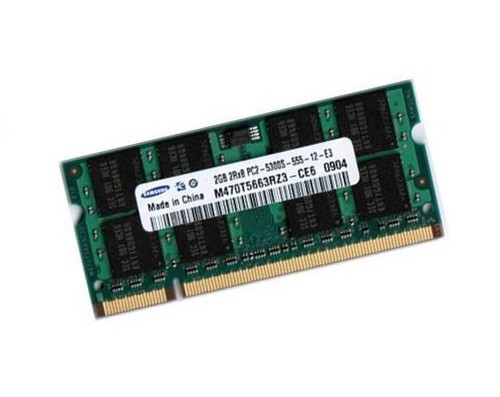 2gb ddr2 ram speicher - 2gb,